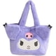 thumbnail image 1 of Tote de Felpa Lindo Regalo de Anime para Niños Niñas y Jóvenes YONGSHENG, 1 of 3