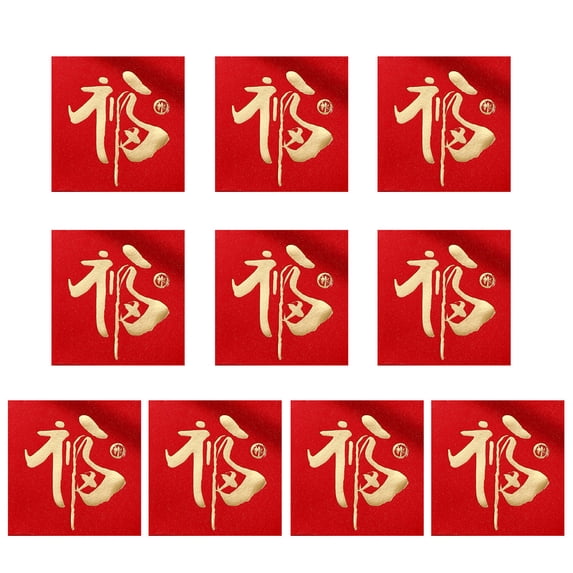 Manunclaims 10Pcs New Year Red Envelopes 2023 Year of The Rabbit Red Envelopes Chinese Red Pocket for Festival