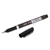 SIEYIO 1PC Chinese Japanese Calligraphy Brush Ink Pen Writing Drawing Tool Craft