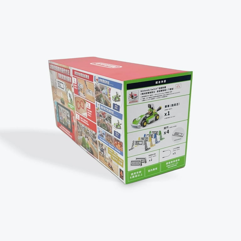 Mario Kart Live Home Circuit: Luigi [Nintendo Switch] - Walmart.com