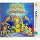 Pokemon Super Mystère Donjon (3DS) – image 1 sur 1