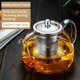 thumbnail image 4 of Tetera de vidrio DOPUDO de 1200 ml de borosilicato con infusor, 4 of 8