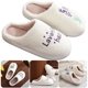 thumbnail image 5 of WDOplteas Pantuflas térmicas planas lavanda antideslizantes cómodas para hombres y mujeres (36-37), 5 of 9