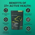 thumbnail image 6 of VetriScience Extra Strength Senior 27+ Active Health, Dogs, Chicken, 60ct, 6 of 9
