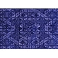thumbnail image 1 of Ahgly Company Indoor Rectangle Abstract Purple Modern Area Rugs, 8' x 10', 1 of 4