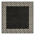thumbnail image 3 of Unique Loom Athens Collection Area Rug - Modern (7' 10" Square Charcoal/Black), 3 of 7