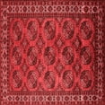 thumbnail image 1 of Ahgly Company Indoor Square Oriental Red Industrial Area Rugs, 3' Square, 1 of 4