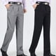 thumbnail image 1 of Pantalones occidentales de mediana edad y mayores Pantalones de verano sueltos y finos para hombres de negocios Pantalones de traje para hombres de mediana edad Pantalones de traje de papá de cintura, 1 of 3