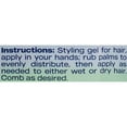 thumbnail image 3 of Xtreme Wet Line Styling Gel Blue, 35.27 Oz., 3 of 4