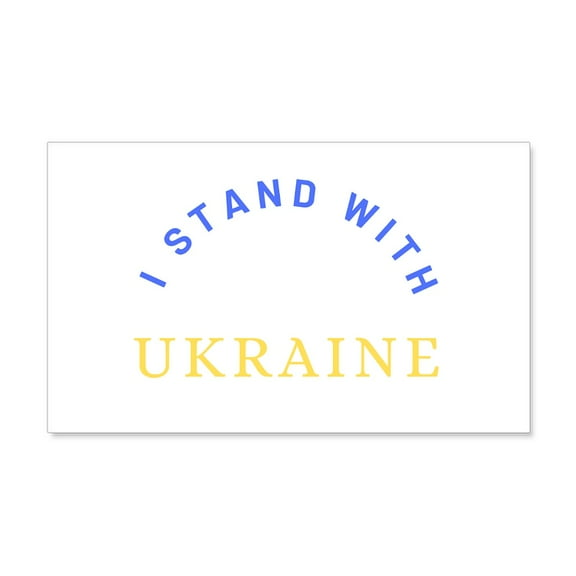 CafePress - Solidarity With UKRAINE Wall Decal - 20x12 Wall Decal
