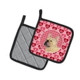 thumbnail image 2 of Caroline's Treasures SS4485PTHD French Bulldog Hearts Love and Valentine's Day Portrait Pair of Pot Holders, 7.5HX7.5W,, 2 of 2