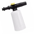 thumbnail image 1 of Botella rociadora de espuma de 750 ml de capacidad, de plástico, de alta presión, ajustable, escala transparente para lavado de automóviles, 1 of 13