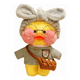 thumbnail image 1 of Patito De Peluche Lalafanfan Con Complementos De Vestir Gris, 1 of 5