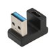thumbnail image 2 of Adaptador USB macho a USB hembra en forma de U, adaptador USB macho en forma de U, adaptador USB en forma de U, adaptador USB C a USBA en forma de U, funcionalidad de alta precisión, 2 of 12