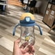 thumbnail image 5 of Vaso de agua HUOGUO, 380 ml, diseño creativo de dibujos animados de animales para niños con pajita, 5 of 5