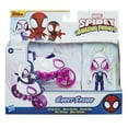 thumbnail image 3 of Marvel Spidey and His Amazing Friends Ghost-Spider Action Figure And Copter-Cycle Vehicle, For Kids Ages 3 And Up, 3 of 8