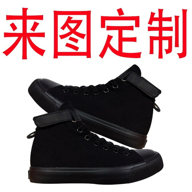 Anime shoes, spy play, student high-top canvas shoes