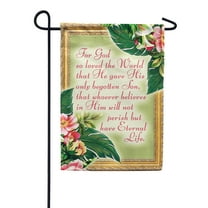 America Forever Bible Verse Garden Flag - 12.5 x 18 inch - John 3:16 For God so Loved the World - Christian Quotes Double Sided Religious Garden Flag - Outdoor Yard Decorative Inspirational Flag