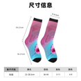 thumbnail image 3 of Balery Pink Shark Pool Fantasy Calcetas Largas con Estampado para Hombre y Mujer – Suaves y Transpirables, Talla Única (US 5-11), 3 of 6