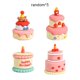 thumbnail image 5 of Mini decoración de pasteles, juguetes de comida, ilustraciones creativas artificiales, decoraciones de pasteles en miniatura, modelos de simulación Paquete mixto, 5 of 8