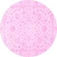 thumbnail image 1 of Ahgly Company Indoor Round Oriental Pink Traditional Area Rugs, 4' Round, 1 of 4