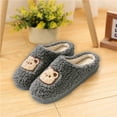 thumbnail image 5 of Aueoeo Memory Foam Slippers for Women, Women's Cute Fuzzy Slippers Warm Winter Slippers Soft Fleece Plush House Slippers for Indoor Outdoor, 5 of 7