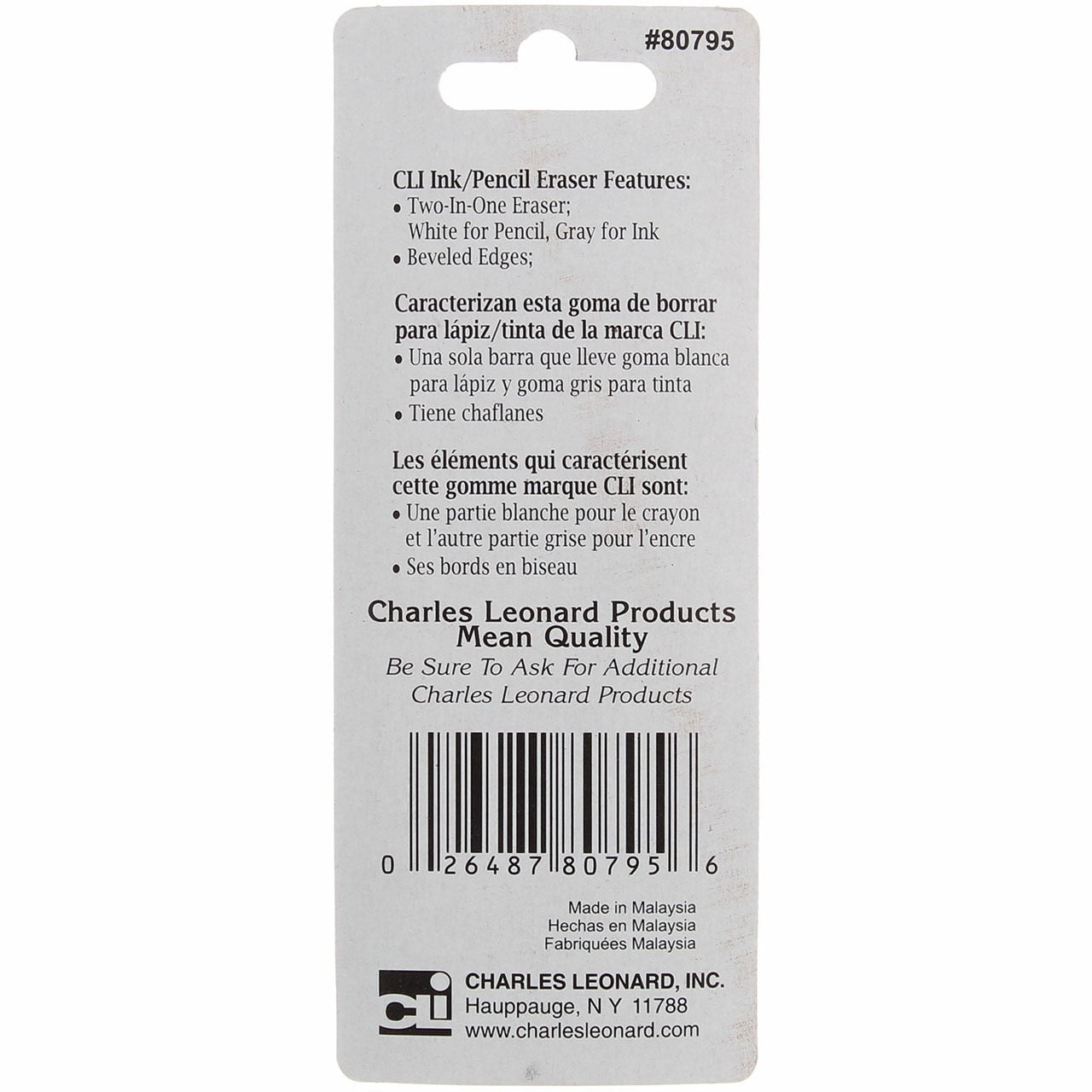 Officemate 30242 Pencil and Ink Eraser Gray/White Gray/White