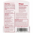 thumbnail image 2 of Pomada para labios Blistex Medication, 6 ml (paquete de 3), 2 of 5