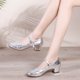 thumbnail image 3 of Zapatos de baile para mujer y niña, calzado de salón latino, moderno, práctica de Salsa, punta cerrada, cuadrado, suela de goma suave, 3 of 5