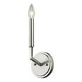 thumbnail image 2 of Acclaim Lighting - Harper - One Light Wall Sconce in Modern Style - 5 Inches, 2 of 2
