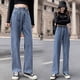 thumbnail image 1 of ICHUANYI Clearance Women's Casual Pants Hight Waist Distressed Straight Vintage Trouser(Dark Blue, XL) ICHUANYI WER2023081116269, 1 of 7