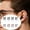 B, variant on VEFSU Glasses Ear Grips Glasses Hooks 1 Pair Eyeglass Strap Holder Silicone Glasses Anti Slip Holder Eyeglass Temple Tip Glasses Ear Grip Sleeve Retainer for Home Reading Travel Eyewear Retainer