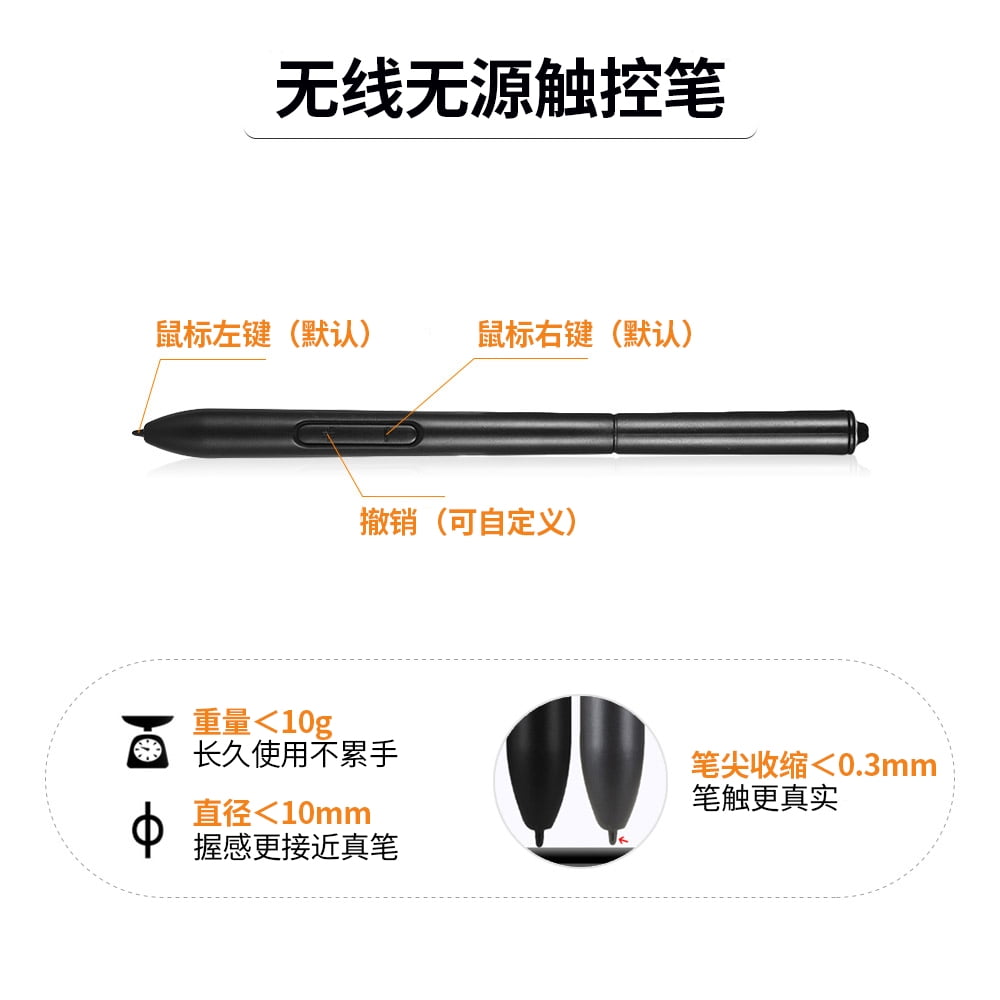 Bosto 1060 Plus Animation Tablet Pad with Wireless Battery-free Stylus for Drawing Design etc