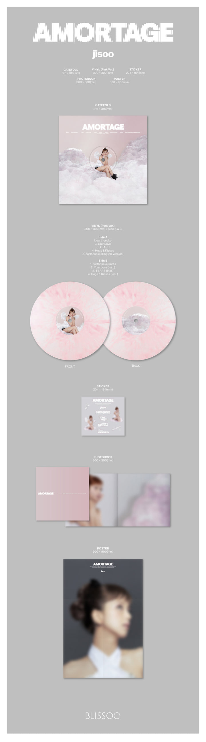 JISOO - [AMORTAGE] Mini Album Vinyl HEART Version - Walmart.com