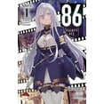 thumbnail image 2 of 86--Eighty-Six Alter (Light Novel) 86--Eighty-Six Alter.1 (Light Novel): The Reaper's Occasional Adolescence, Book 1, (Paperback), 2 of 2