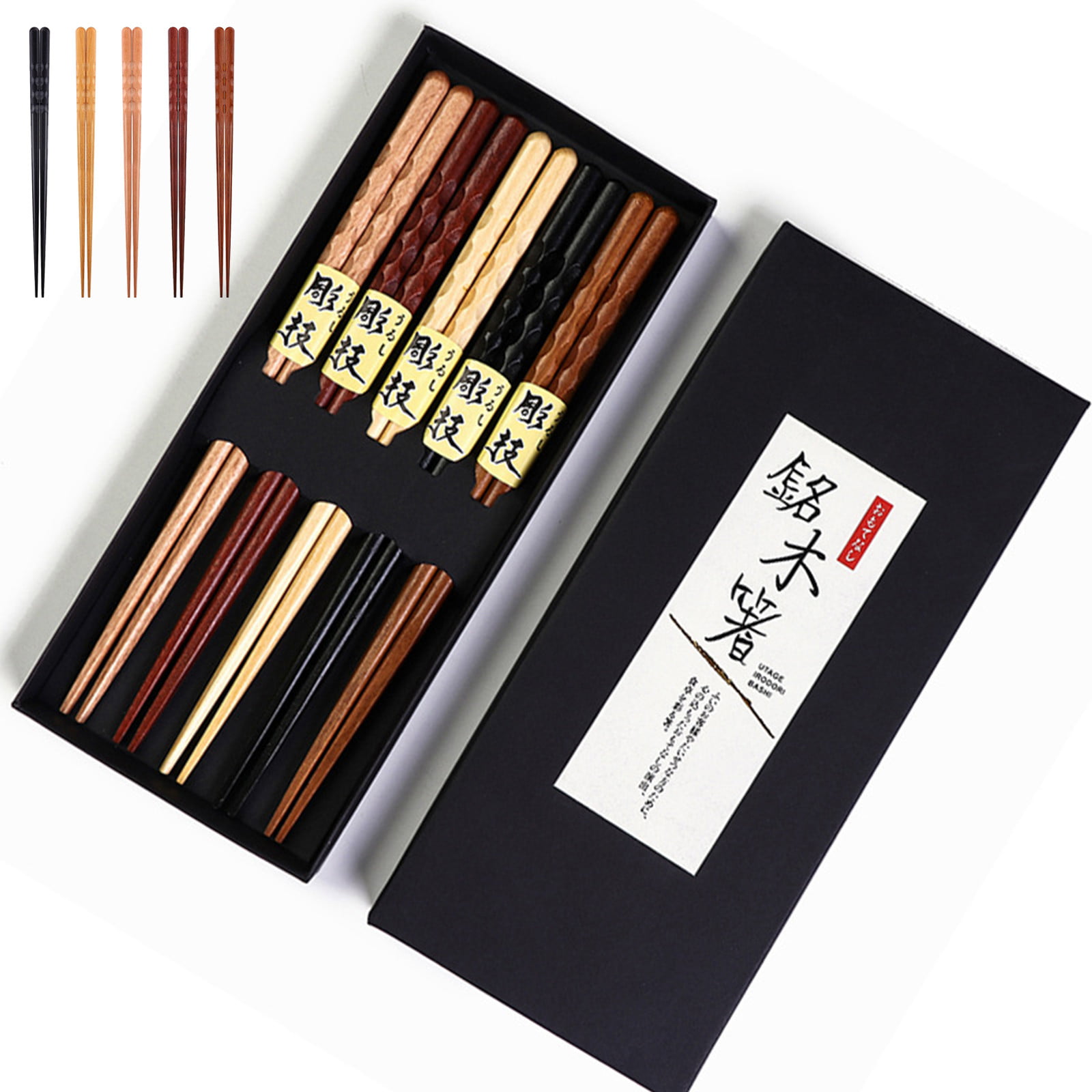 Heim Concept 5 Pair Organic Natural Hardwood Japanese Reusable Wood Chopstick... 