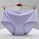thumbnail image 1 of TrowBridge-ropa interior Sexy sin costuras para mujer, bragas deportivas de satén de seda, lencería agradable para la piel, calzoncillos femeninos, bragas cómodas, 1 of 4