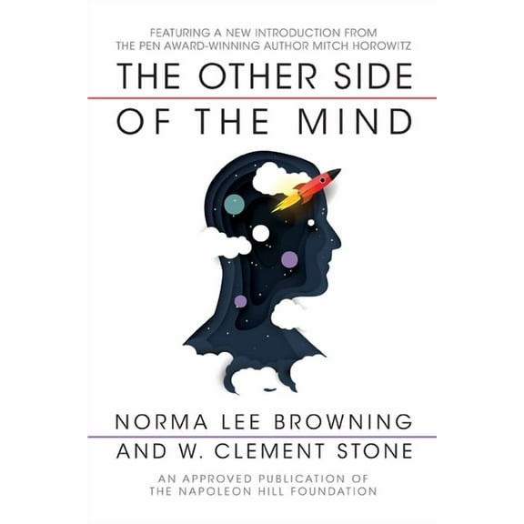 The Other Side of the Mind, (Paperback)