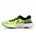 thumbnail image 2 of Nike Men's ZoomX Invincible Run Flyknit Volt Running Shoes, from StockX, 2 of 5