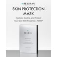 thumbnail image 2 of Mascarilla facial REJURAN Skin Protection C-pdrn®, paquete de 5, 2 of 7