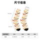 thumbnail image 3 of Balery Dachshund Calcetas Largas con Estampado para Hombre y Mujer – Suaves y Transpirables, Talla Única (US 5-11), 3 of 6