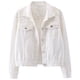 thumbnail image 1 of Chaqueta Vaquera Extragrande para Mujer con Perlas Bordadas y Abalorios L, 1 of 6