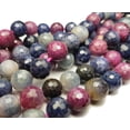 thumbnail image 4 of 10mm Ruby Sapphire Faceted Round Beads Genuine Gemstone Natural Jewelry Making, 4 of 5
