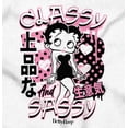 thumbnail image 2 of Kanji Betty Boop Classy and Sassy Women's Graphic T Shirt Tees Brisco Brands S, 2 of 5