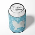 thumbnail image 4 of Winter Snowflake Samoyed Can or Bottle Hugger, 4 of 5