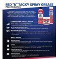 thumbnail image 3 of Lubricante para máquinas Lucas Oil 10318 Red N Tacky, 85 g, paquete de 3, 3 of 3