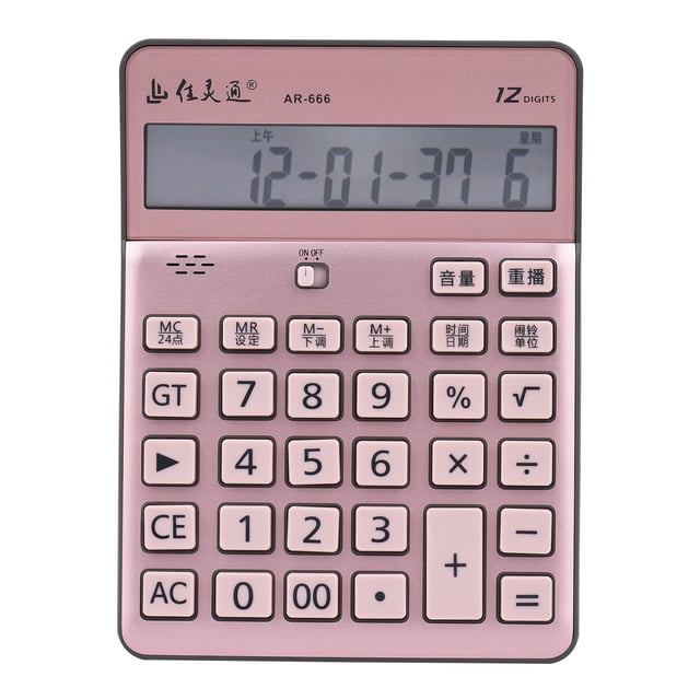 Amdohai Electronic Calculator Musical Desktop Calculator 12 Digit Large LCD Display Accounting Calculator with Music Piano
