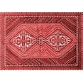 thumbnail image 1 of Ahgly Company Indoor Rectangle Persian Red Traditional Area Rugs, 2' x 3', 1 of 4