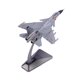 thumbnail image 4 of Avión de J 15 1/144, modelo de aviación, recuerdo, simulación de aleación, modelo de avión, simulación de avión, recuerdo para encimera, 4 of 9
