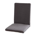 thumbnail image 2 of mfyjkho Funda Universal Para Silla Con Cojín Elástico Para Asiento Y Respaldo | Tejido De Poliéster | Para Uso Doméstico Y En Restaurantes | Fácil Instalación Y Lavable A Máquina | 1 Pieza, 2 of 6